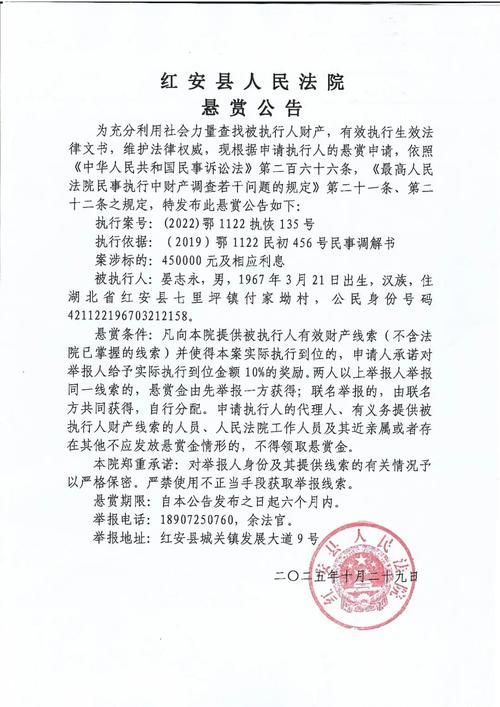 【定安县首例核酸阳性来源公布,定安县最新消息】