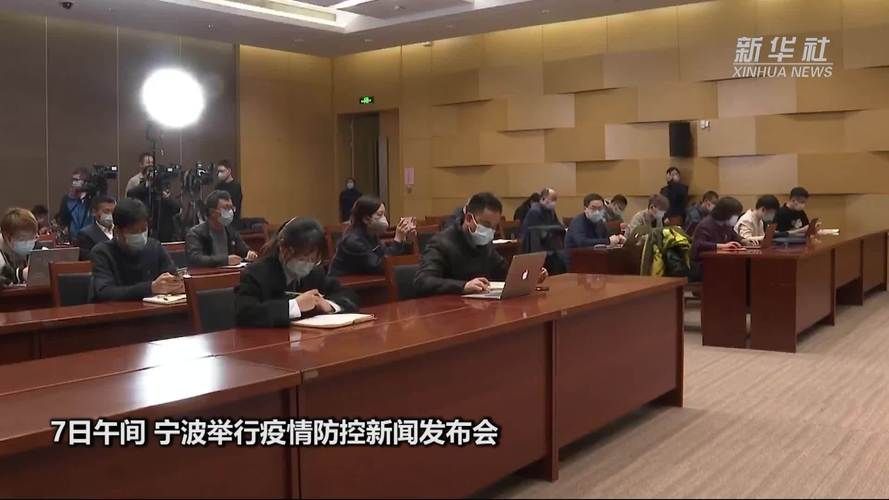 浙江省宁波市新增3例核酸阳性及5例无症状(宁波新增感染)