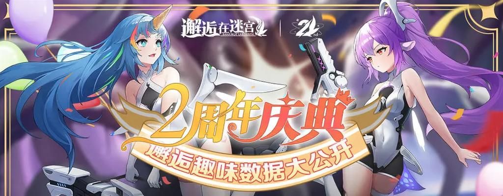 干柴烈火哔哩哔哩:重磅揭秘干柴烈火哔哩哔哩