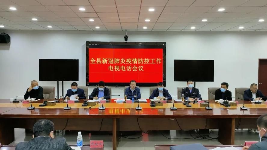 【开鲁县无症状感染者已爆发18地_开鲁县有疫情吗】