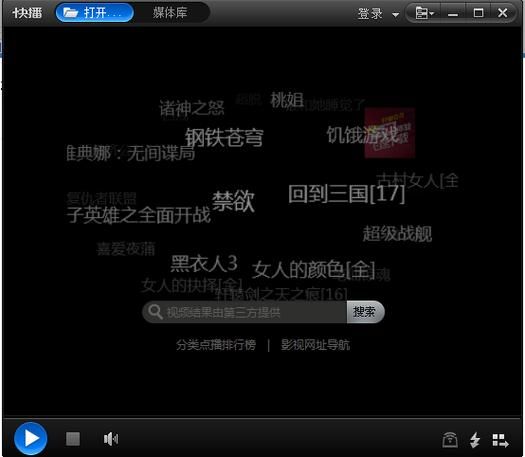 小泽玛莉亚快播-实测推荐小泽玛莉亚快播