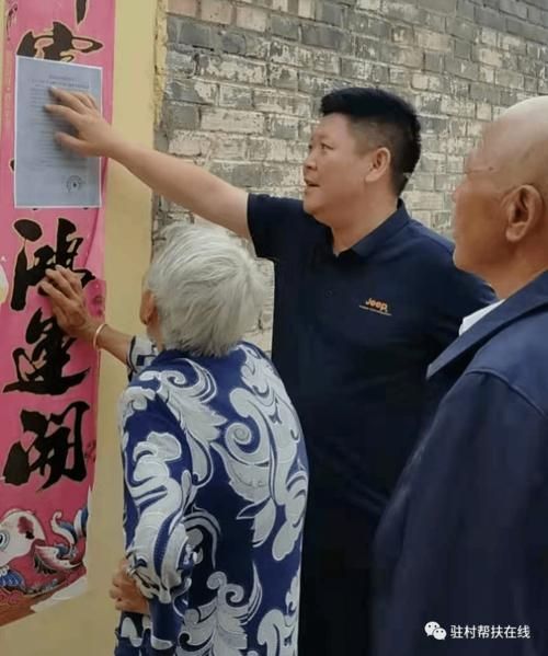 静乐县什么时候可以静默(静乐县放假)