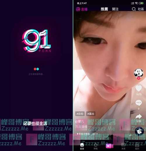 樱桃视频app汅api免费新版:樱桃视频app汅api免费新版工具(运营)最新自助详细V.12.96.23.27