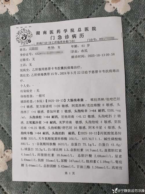 【浙江台州路桥区静默区阳性感染者详情_台州路桥最新疫情】