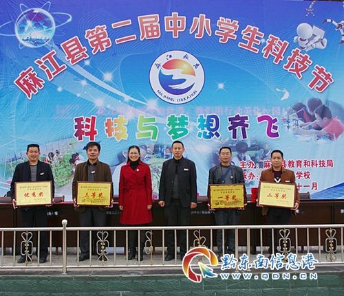 麻江县静默标准最新公布_麻江公告