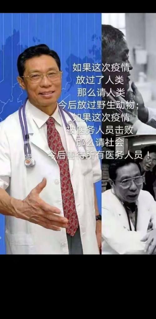 预计近期莲都区二次疫情回落:莲都区新冠