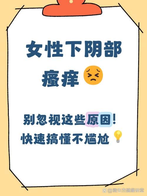 最大胆阴部147图片苹果版:最大胆阴部147图片(确实有助手)V.29.61.89.76