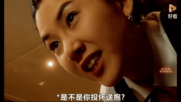 处 女 开 破视频-处 女 开 破视频处 女 开 破视频V.19.94.72.81