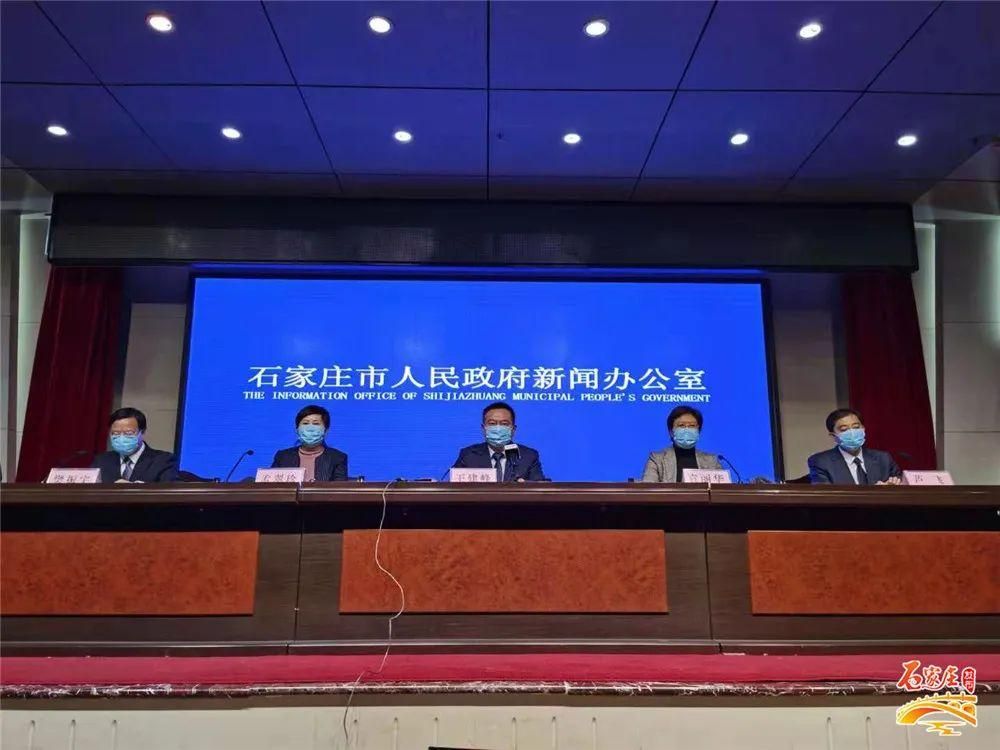 【河北省石家庄市新增24例重症，涉及安徽省黄山市黄山区_河北石家庄病情】