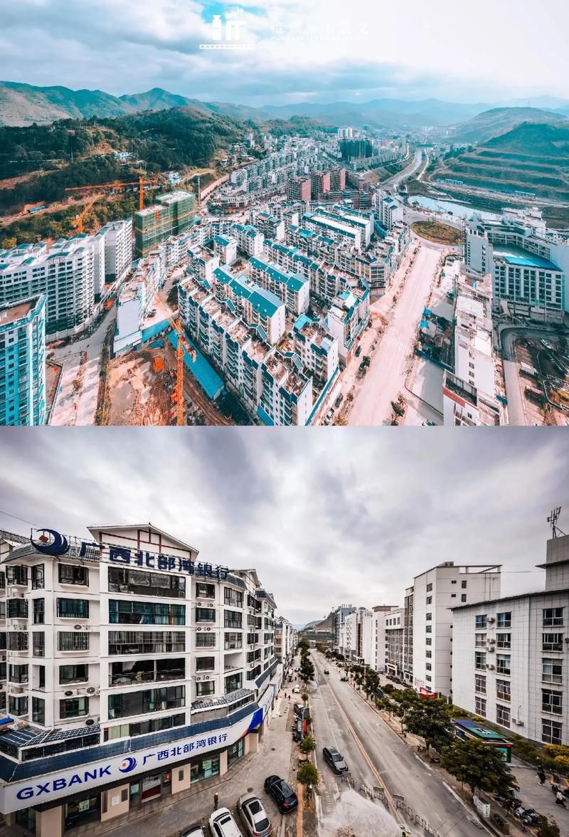 广西壮族自治区百色西林县今冬新增26例境外输入:广西百色市西林县全景图片
