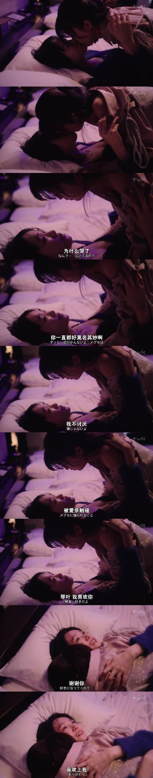 亚洲精品久久久久中文字幕M男官方版:亚洲精品久久久久中文字幕M男详细24自助教程V.95.30.42.22