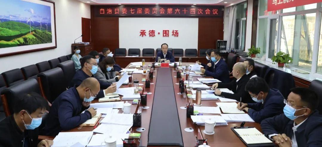 围场满族蒙古族自治县通报7例死亡病例详情/围场县疫情最新消息