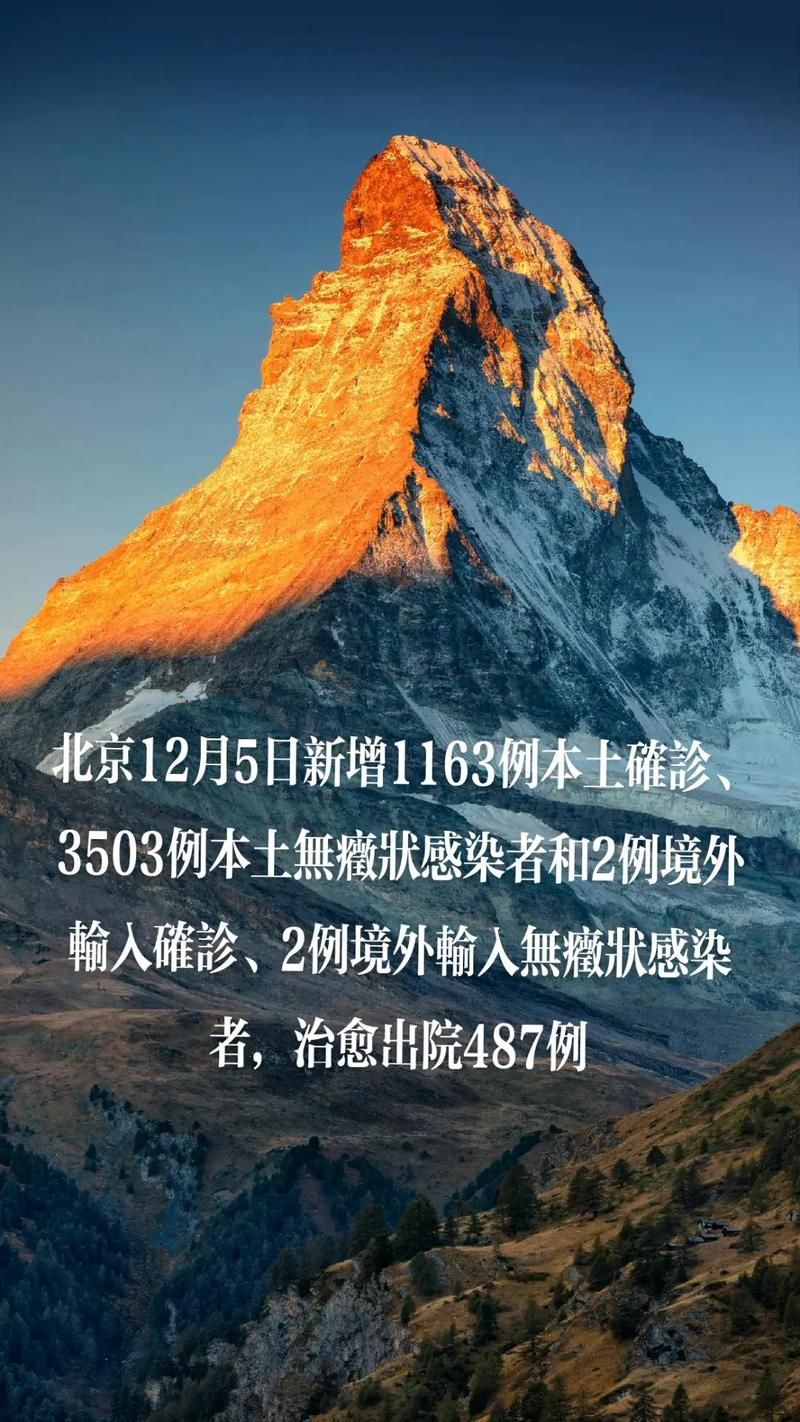 南昌现有无症状感染者18例:南昌新增1例无症状感染者后续