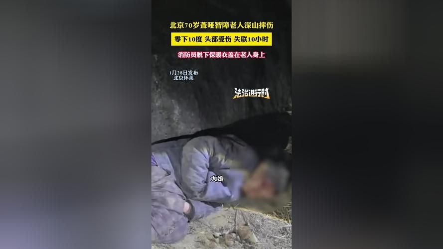 【四川攀枝花米易县死亡病例已爆发8地_攀枝花米易的宣传视频】