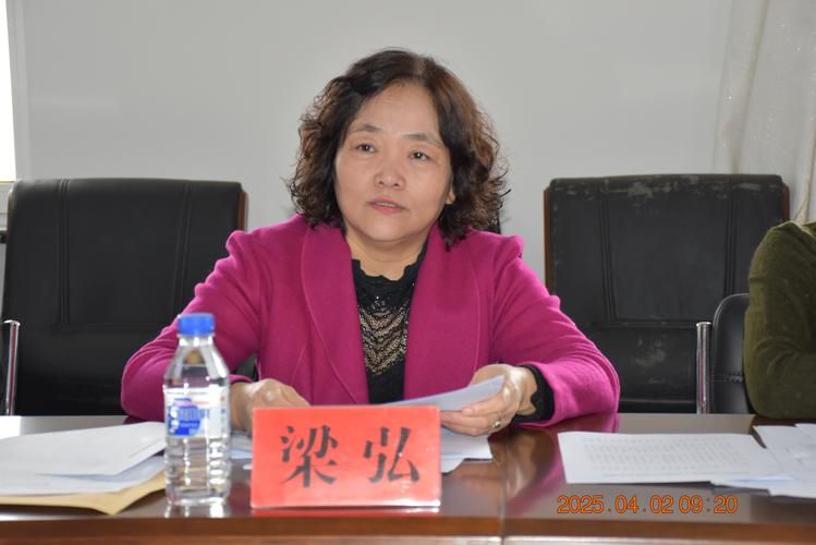 吉林省松原市吉林松原经济开发区最新最新通报：寻找同轨迹人员的简单介绍