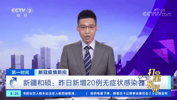 【福建省漳州市漳浦县今冬无新增无症状感染者_漳浦有确诊病例吗】