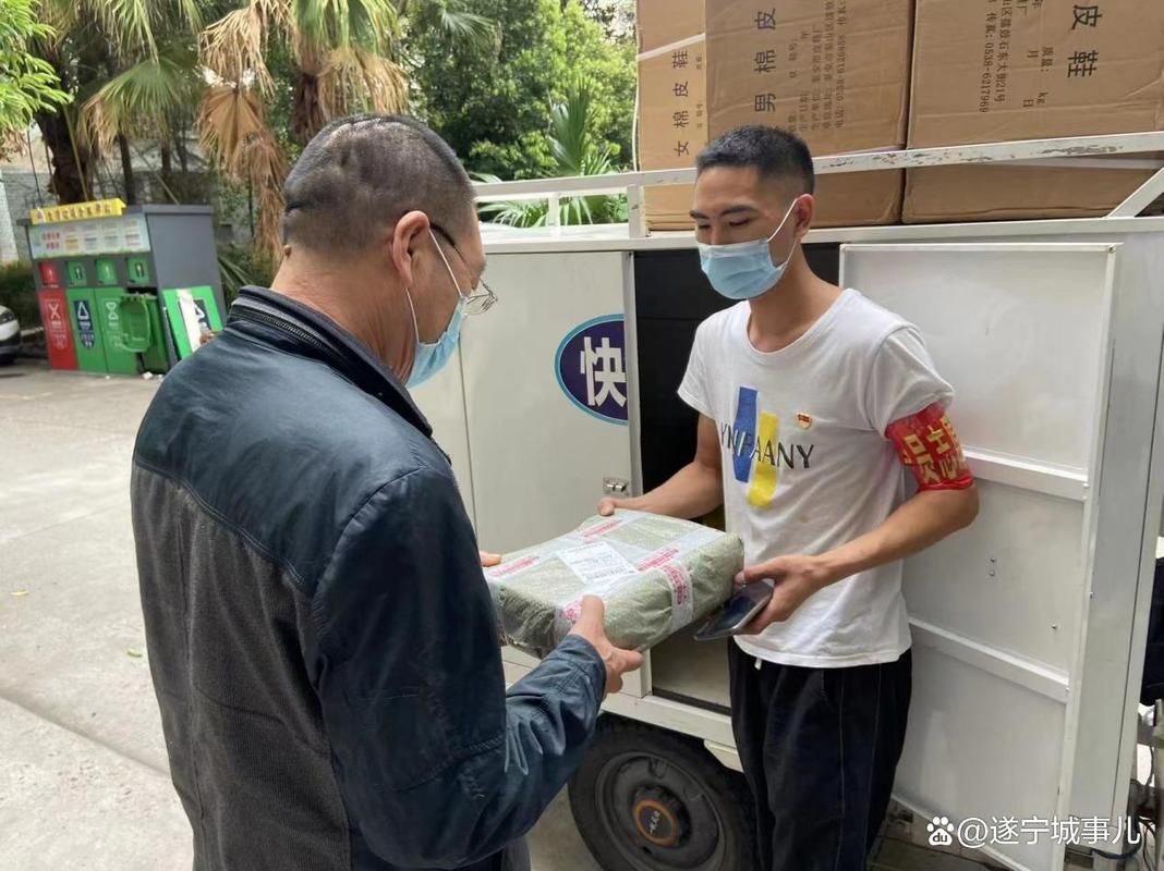 专家:大英县每年或现多个感染高峰/大英县政府疫情新通告