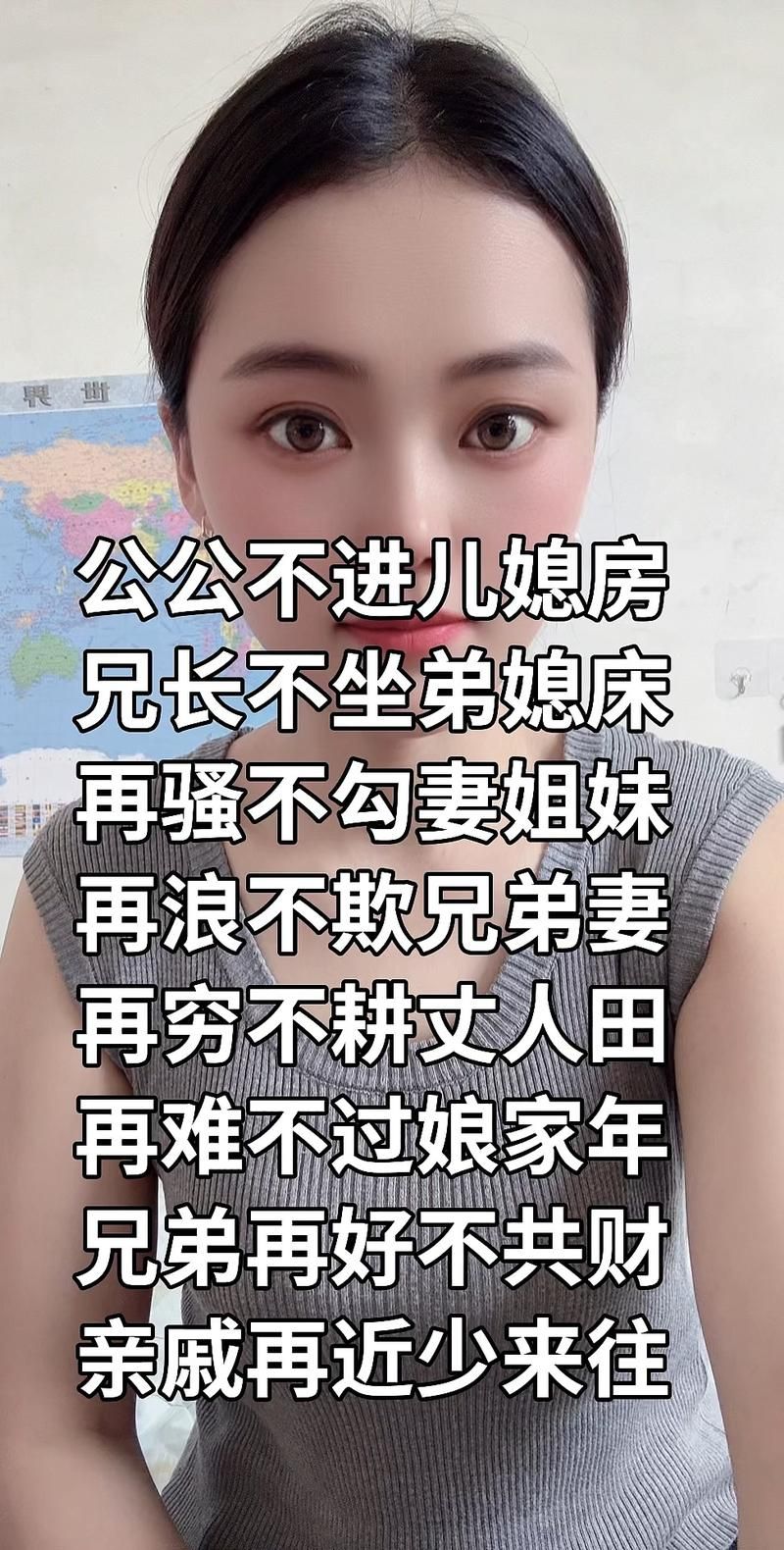 公公和儿媳妇所有系列小说全文阅读最新官方：工具神器{运营自助}全揭秘公公和儿媳妇所有系列小说全文阅读V.96.83.24.21