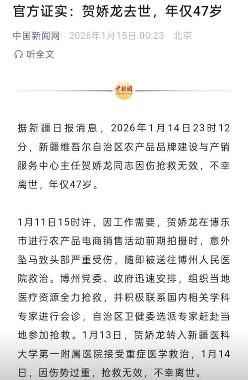 云南省曲靖市宣威市4月15日新增18例境外输入病例(云南曲靖宣威新闻)