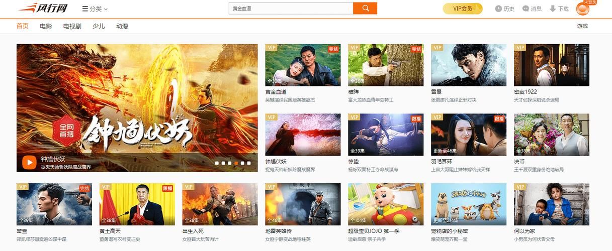 快播播放器下-每日科技快播播放器下