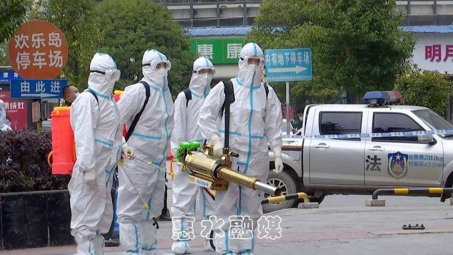 惠水县新增1例本土确诊，涉及玉树/惠水发生事件