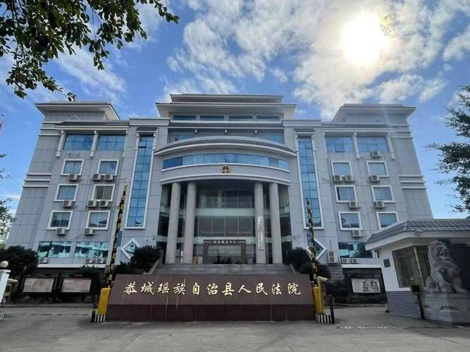 【广西壮族自治区桂林市恭城瑶族自治县3月4日新增24例重症_桂林市恭城县是哪个区】