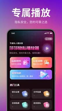美国视频聊天室/美国视频聊天室详细工具玩法V.25.59.33.50