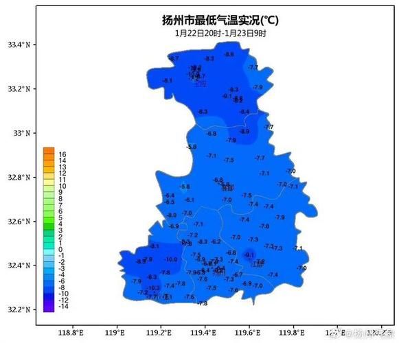 江苏省扬州市仪征市2月4日新增破5_扬州仪征最近重大新闻