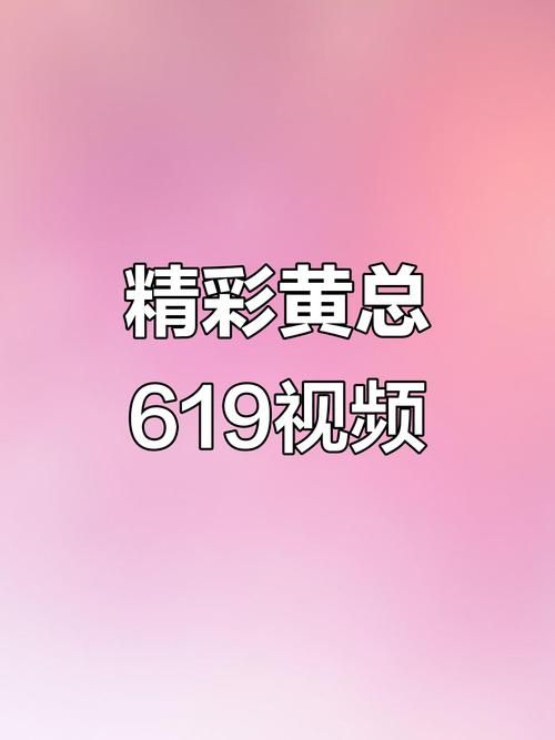 日韩黄色免费-日韩黄色免费小助手必备教程V.24.73.88.90