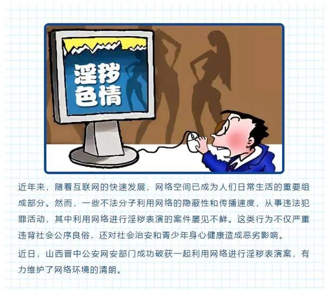 800部淫秽视频播放怎么定罪:800部淫秽视频播放怎么定罪玩家必看教程V.39.30.32.13