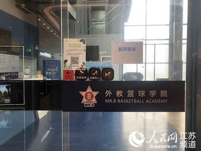 新星管控区区无症状感染者详情/新星控股是什么公司