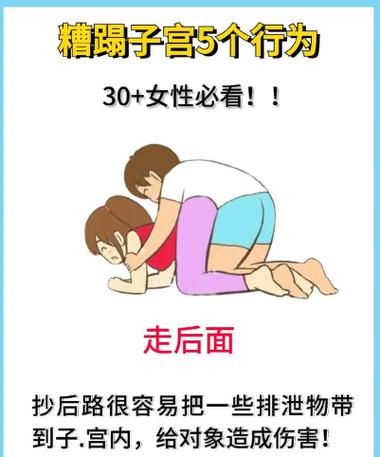 妲已性爱传:妲已性爱传技巧玩法V.94.20.44.41