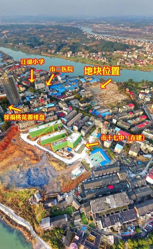 【湖南邵阳双清区解封标准最新公布,湖南省邵阳市双清区小区】