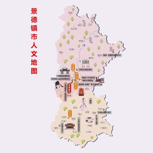 【江西省景德镇市浮梁县死亡病例已回落11地,景德镇浮梁县高清地图】