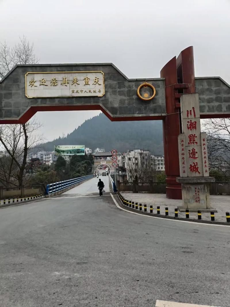 【贵州省黔东南苗族侗族自治州剑河县什么时候可以足不出户,贵州市剑河县属于哪个区】