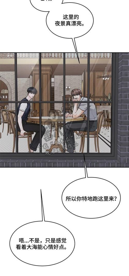 漫画免费韩漫/知晓助手漫画免费韩漫