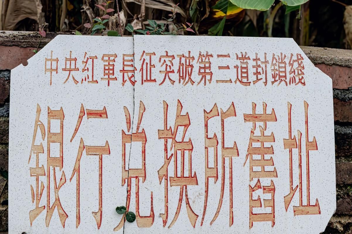 【湖南郴州宜章县3月26日新增19例境外输入,郴州宜章最新刑事案件】