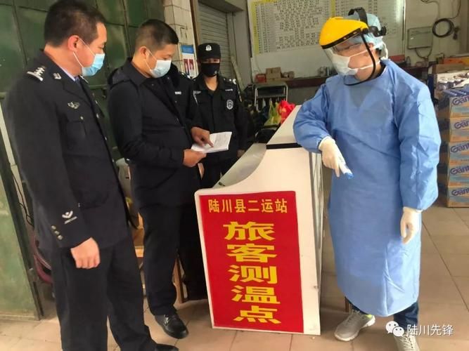 陆川县通报5例重症详情(陆川新冠肺炎最新消息)