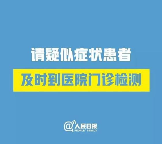 【警方通报湖北孝感大悟县疫情最新情况,孝感大悟县肺炎疫情的最新消息】