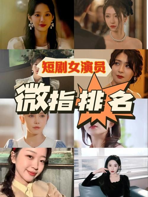 吃瓜群众爆料免费/重磅揭秘吃瓜群众爆料免费