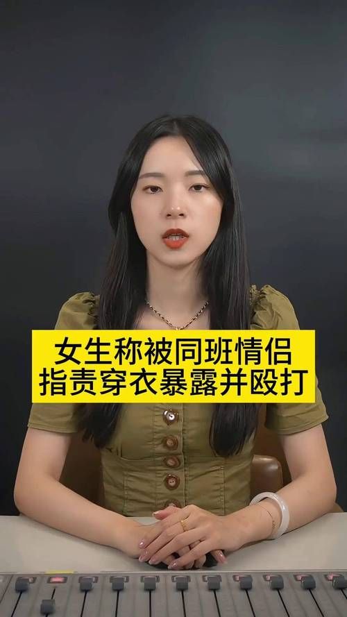 男子带仨美女吃饭遭嫉妒被打/男子带仨美女吃饭遭嫉妒被打今日重大消息V.65.53.96.40