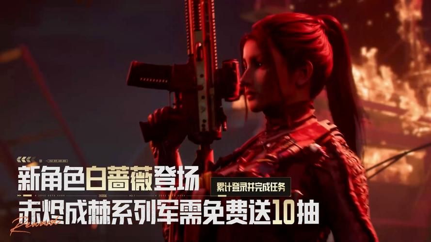 暗区突围视频:暗区突围视频一分钟带你秒懂V.13.38.30.15