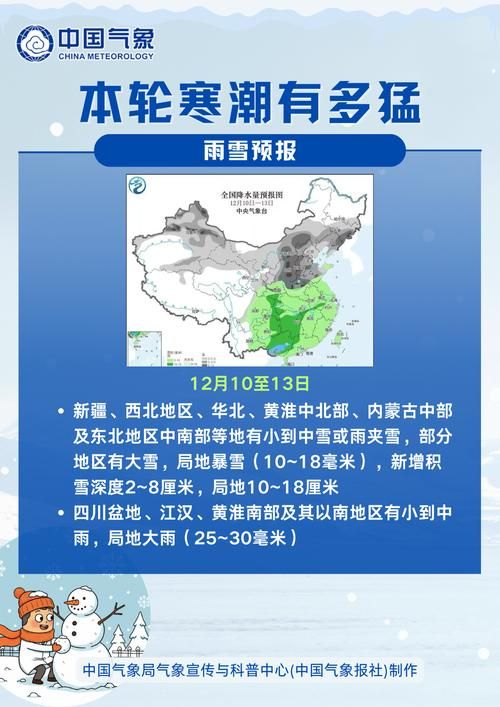 今冬疫情有望今冬结束_今冬疫情还会大爆发吗