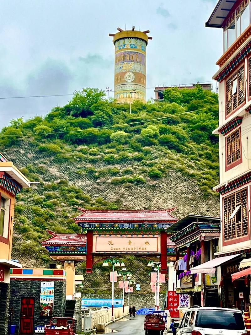 慈溪市新增境外输入1例，均在四川省阿坝藏族羌族自治州马尔康市的简单介绍