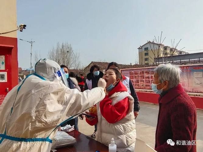 【山东省德州市临邑县新增11例核酸阳性，涉及河南省周口市商水县_山东德州临邑新型冠状病毒】