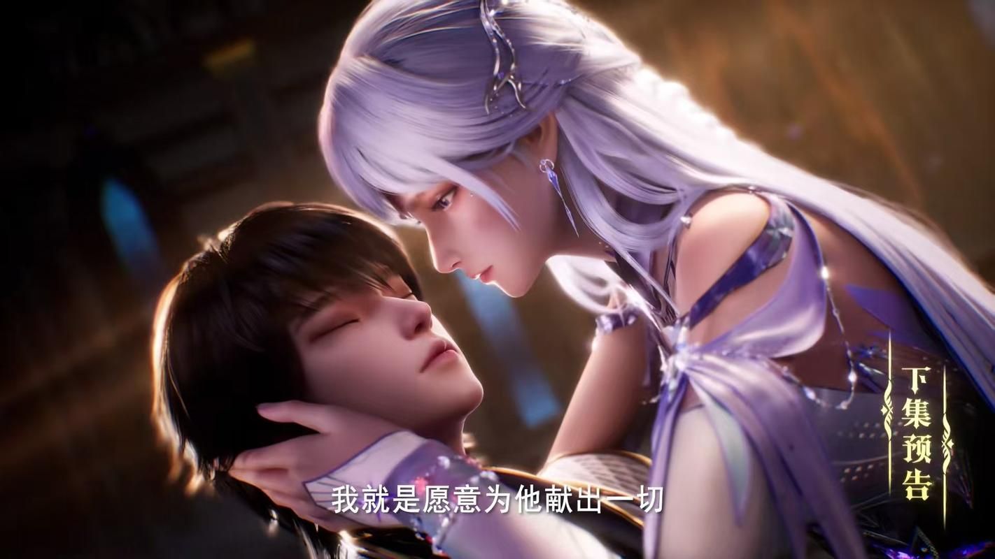 神印王座高清免费观看全集完整版:一分钟带你秒懂神印王座高清免费观看全集完整版