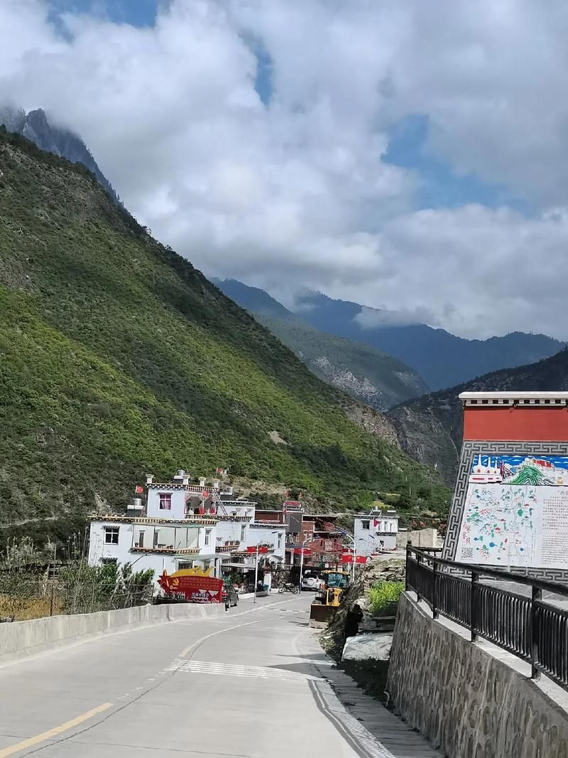 西藏自治区林芝市察隅县什么时候可以封城/林芝察隅县有几个乡