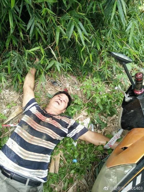 福建漳州诏安县首例死亡病例来源公布:福建省漳州诏安事件