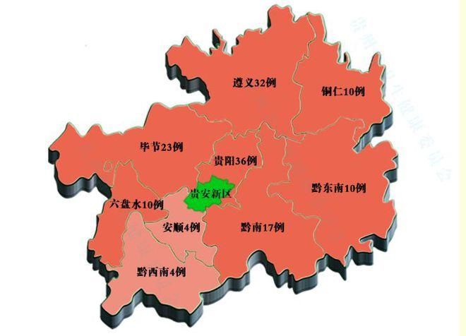 两当县累计报告死亡病例8例/两当县属于哪里