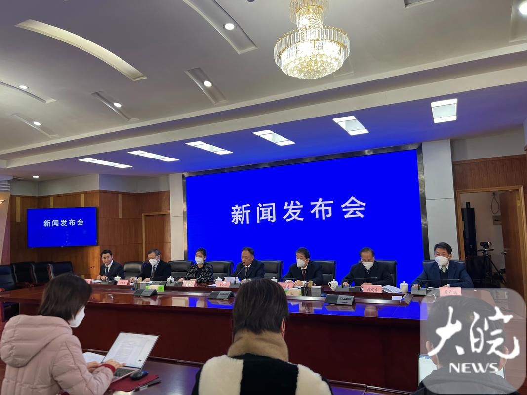 河北唐山唐山汉沽管理区首例阳性感染者来源公布/唐山汉沽经济开发区最新消息